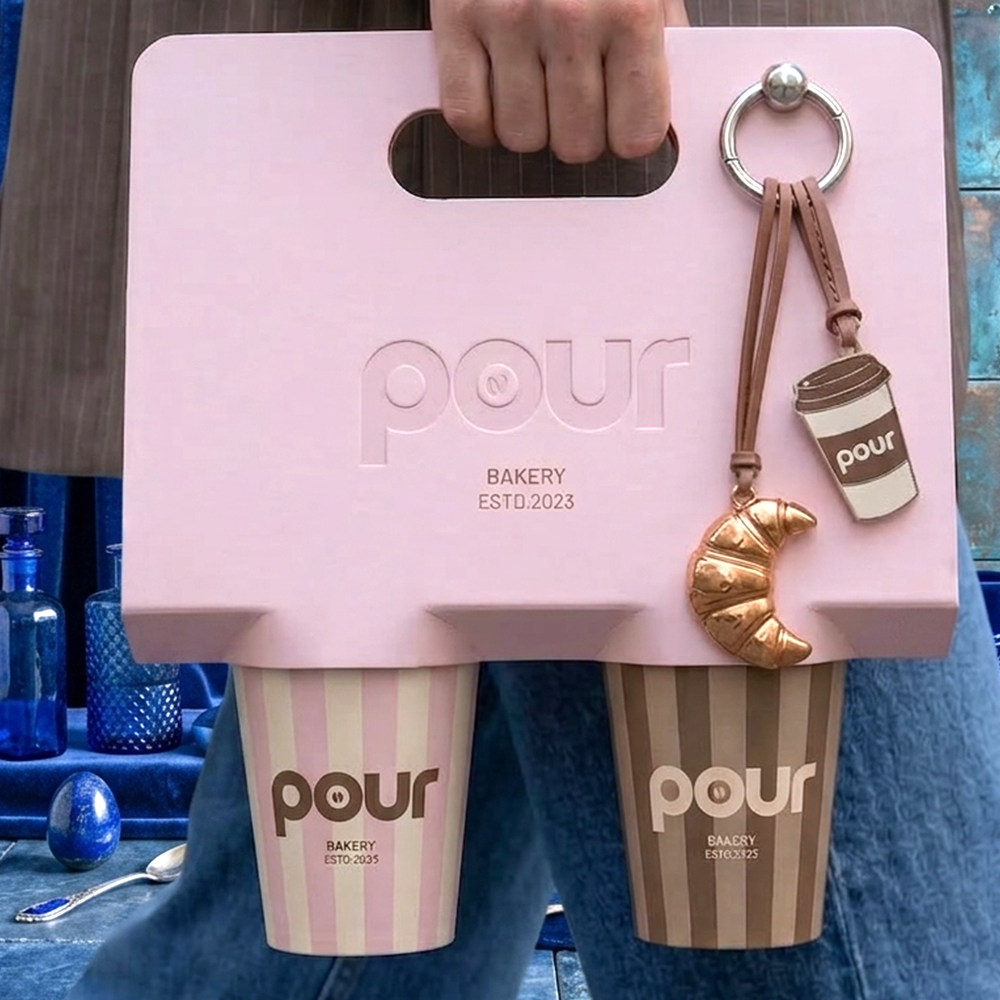 Complete brand packaging project